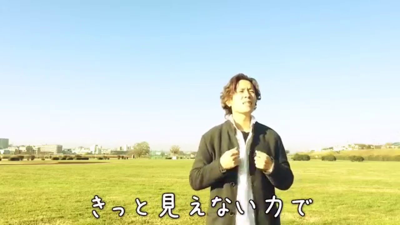 本田智一　「You&i」