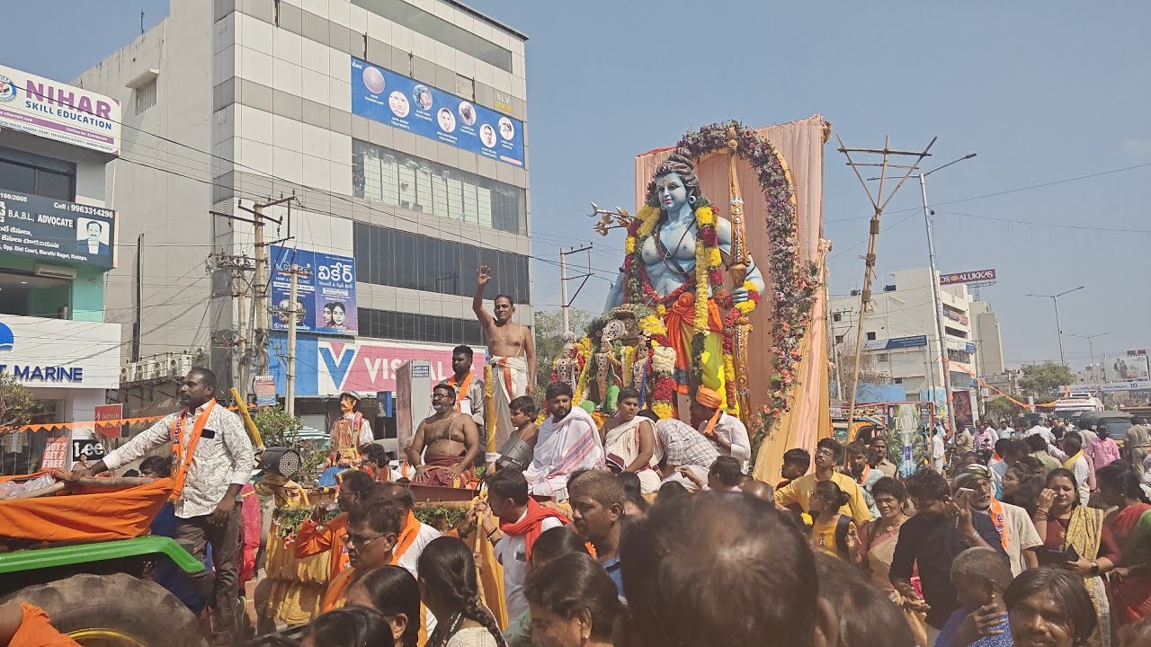 శ్రీరామ శోభయాత్ర కడప