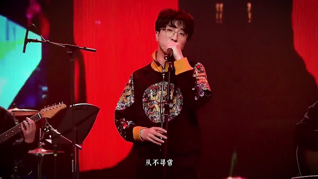 【李常超/Lao乾媽】200501春暉紀《與妝》國風音樂盛典2020現場版_酷狗100多萬投票+高規格自帶樂隊！