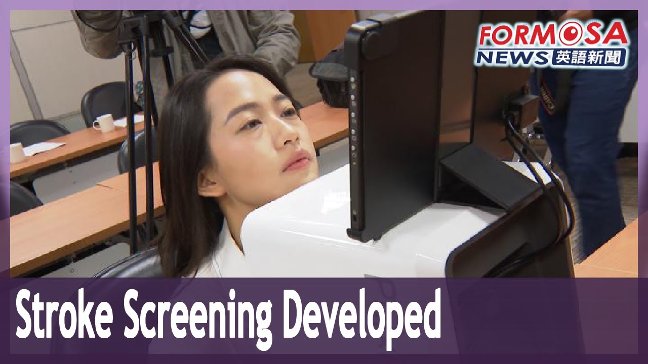 NTU researchers develop world&rsquo;s first stroke screening device