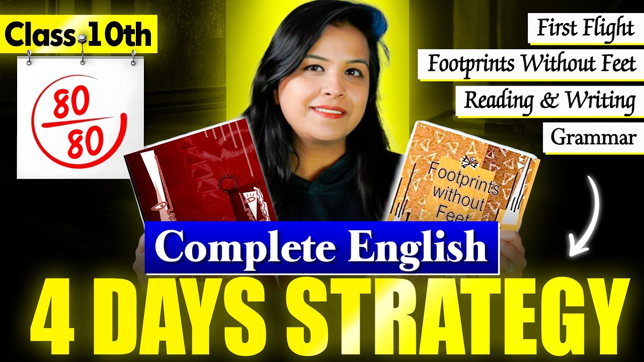 Class 10 English Complete Revision 🔥 | Just 4 Days Strategy | Science and Fun