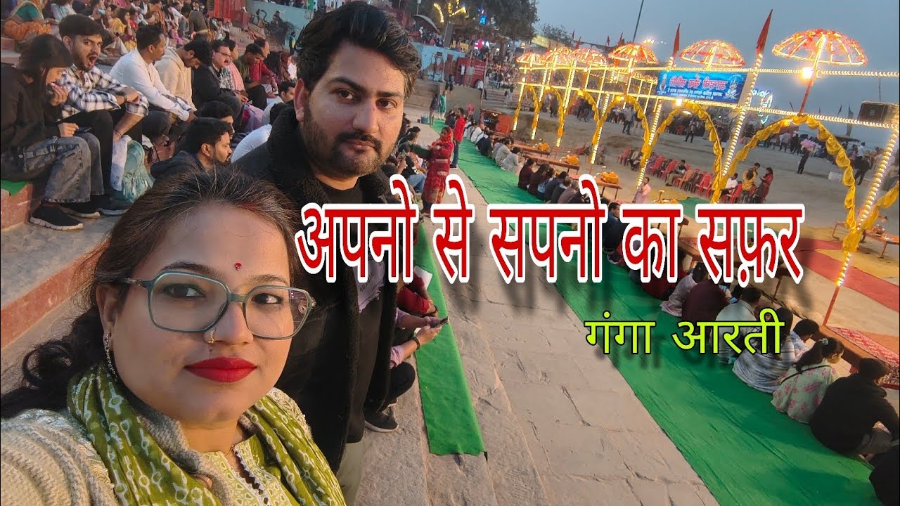 पराए अपनो का मुखौटा पहनकर वो करते हैं जो अपने,अपने होते हुए भी नहीं