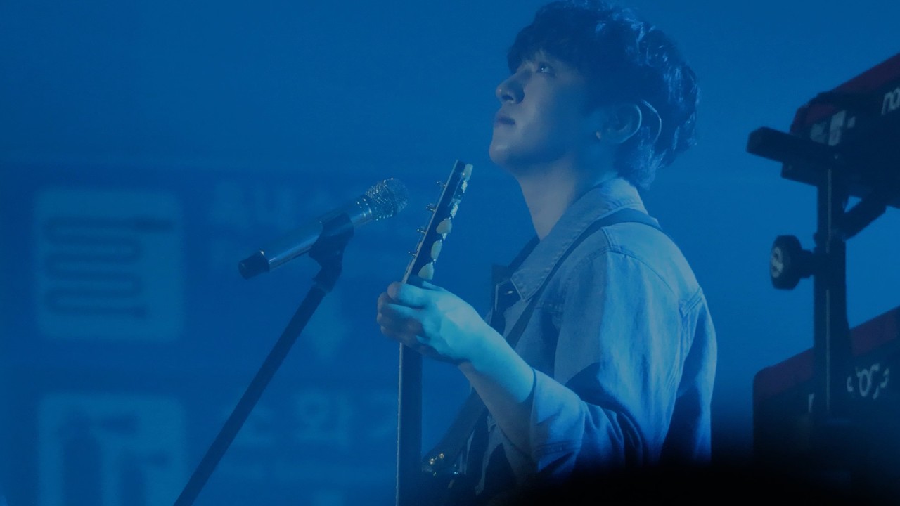 260315 DAY6 성진 - 반드시 웃는다 @The DECADE in 광주