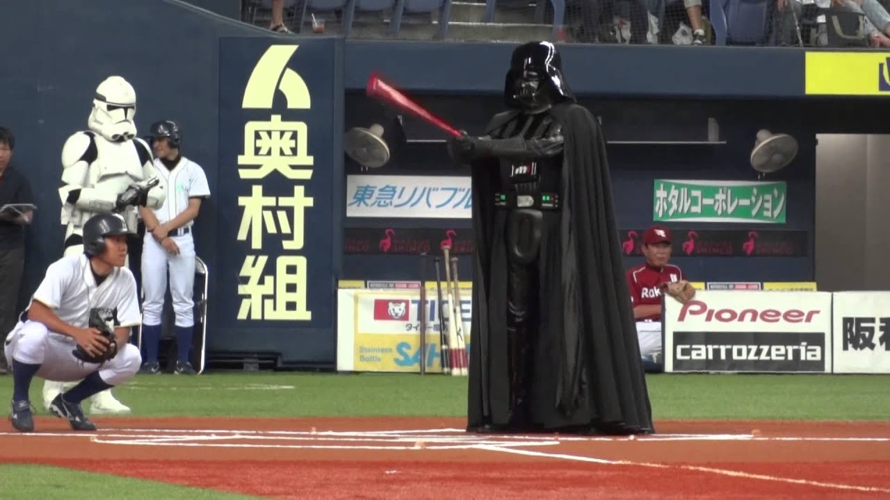 130715　オリックス　STAR WARS DAY　ダース・ベイダー　京セラドームを襲撃