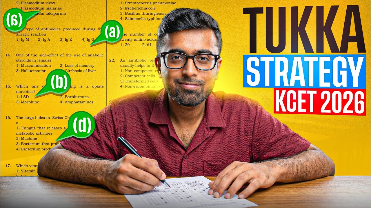 🔥 TUKKA STRATEGY: Tricks to Guess Correct MCQs | 50+ Marks Confirmed ✅ | KCET 2026 🎯