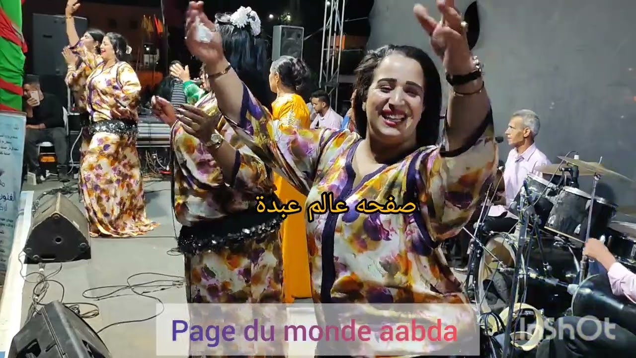 مهرجان الثامن2023 تفتاشت ركراكة الفنان ولد صوبة ومجموعته نوضوها مع الجمهور كل شي ناشط وفرحان