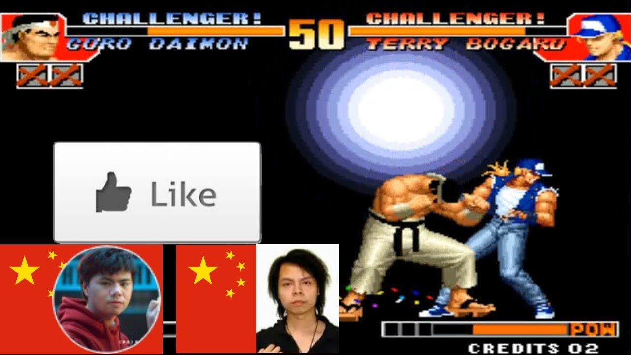 Xiaohai 小孩 vs Dakou 大口 KoF 97 YZKOF ➤ king of fighters 97, キング オブ ファイターズ97, 킹 오브 파이터즈 97, 拳皇97