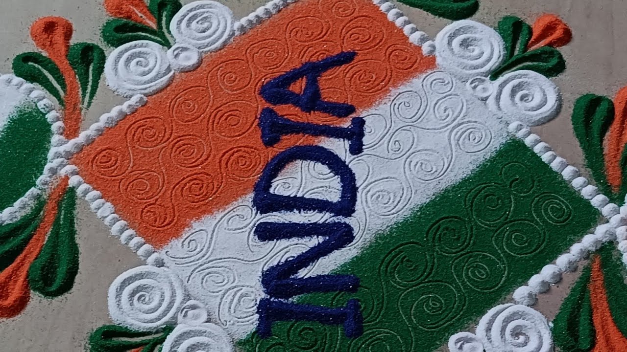 Simple republic day rangoli design//India flag rangoli design easy and beautiful//