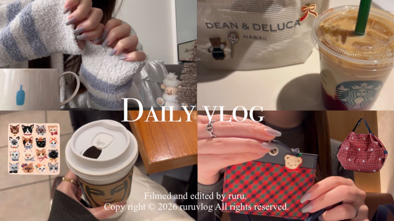 【Vlog】都内OL 仕事バッグの中身🐻‍❄️👜🍎 | What's in my bag | フェイラー購入品🐻 | ファミリアアイテム🍎 | アサイーボウル🥣🫐