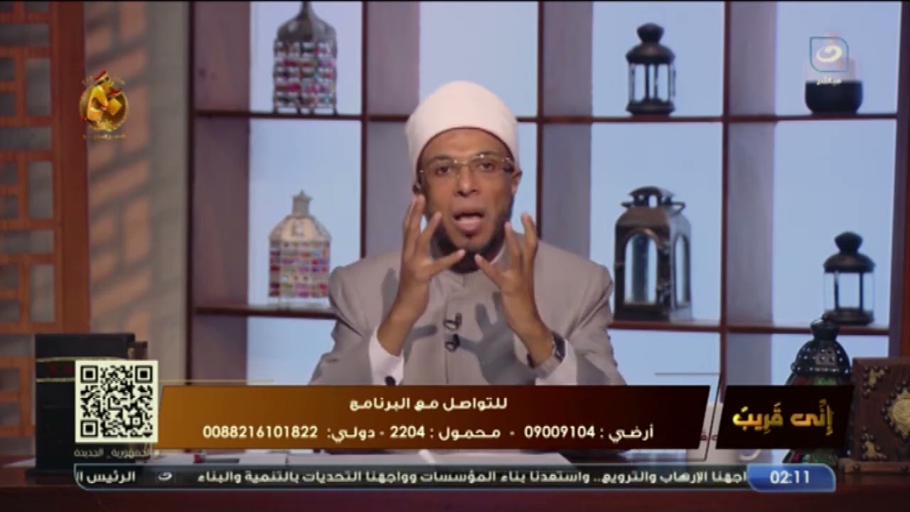 إني قريب - الجمعة 13 أكتوبر 2023 - رجل بأمة