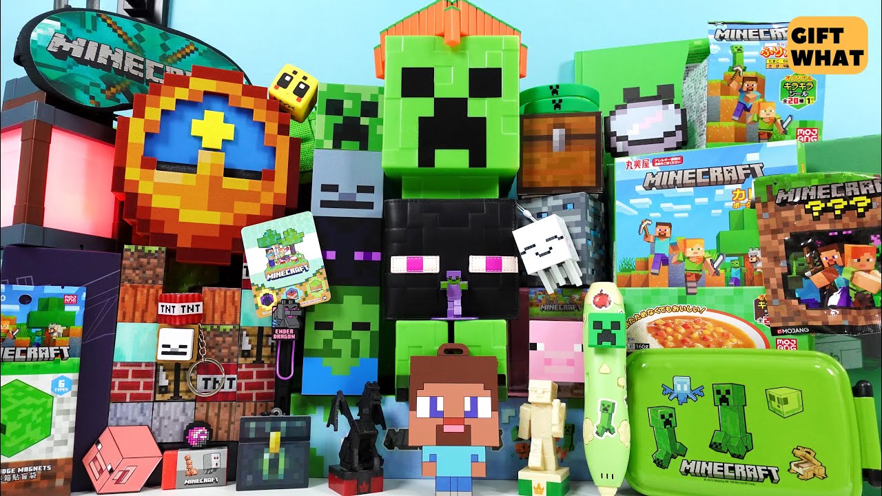 Unboxing RealLife Minecraft Epic Collection 【 GiftWhat 】