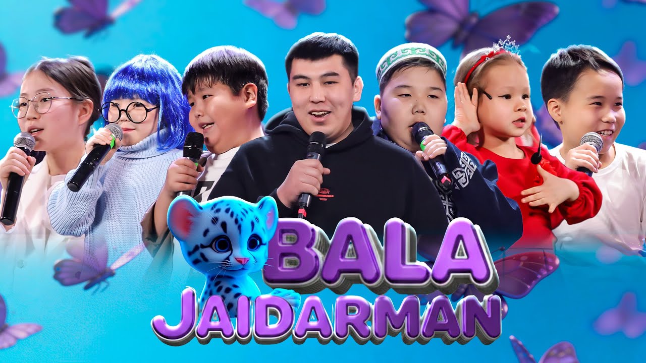 BALA JAIDARMAN 2026 | Mausymashar 2026