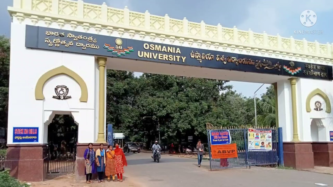 NCC Gate ( Main Gate) #osmaniauniversity 🎓