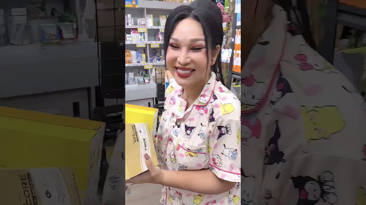 เมื่อฉันไปซื้ออาหารแมว