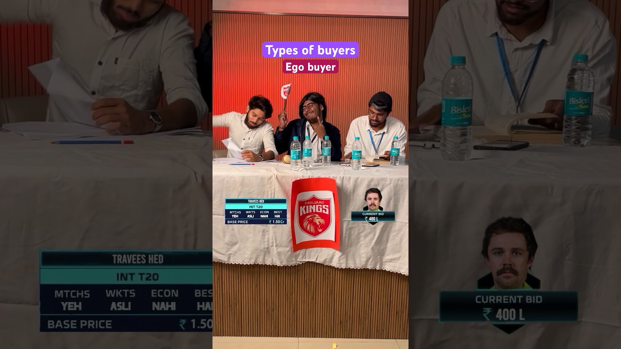 Сцены аукциона IPL #circketcomedy #iplauction #ipl #comedy #cricketmemes