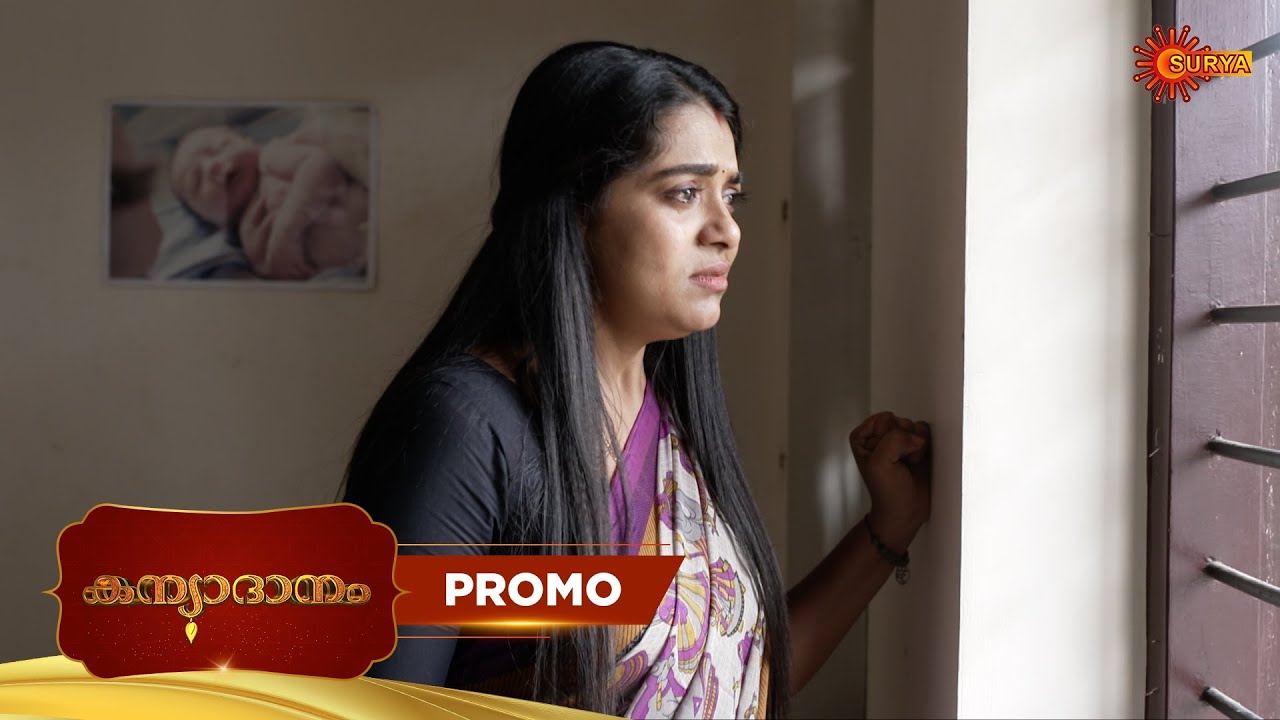 Kanyadanam - Promo | 01 Feb 2026 | Malayalam Serial | Surya TV