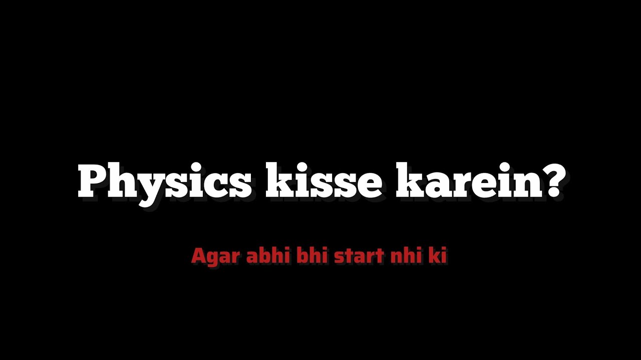 Teachers jinse physics kar skte ho | Class 12 CBSE | Boards 2026