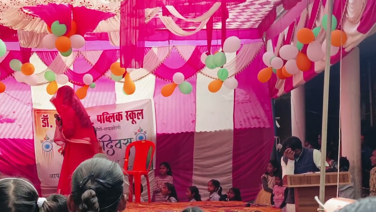 Dr.BRA public School kalua khera Raebareli अनपढ़ बीबी नाटक
