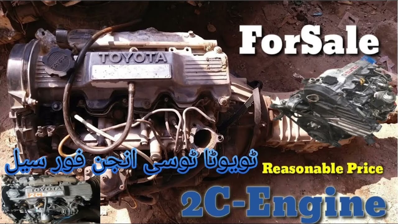 A1 condition diesel engine 2c/ Old spearparts