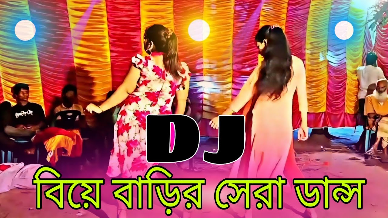Tutak Tutak Tutiya | DJ Remix 2026 | TikTok Trending
