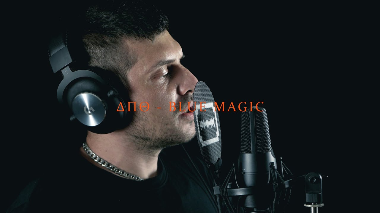 &Delta;&Pi;&Theta; - BLUE MAGIC