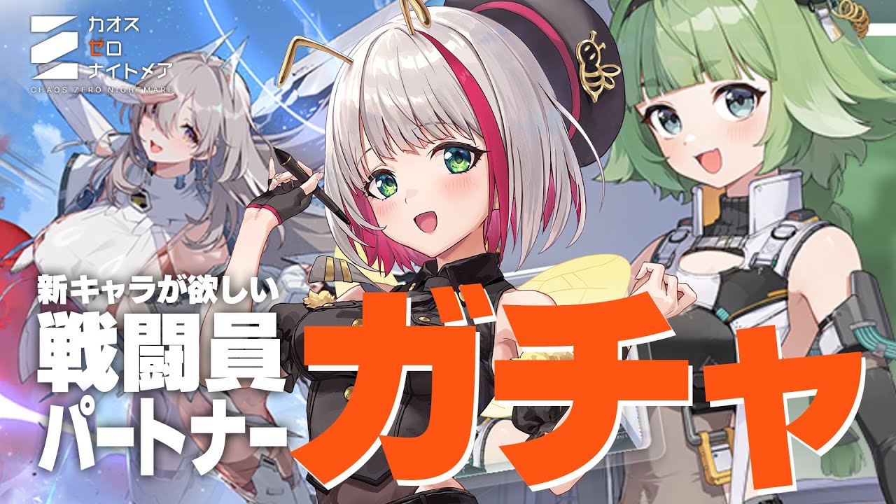 【 