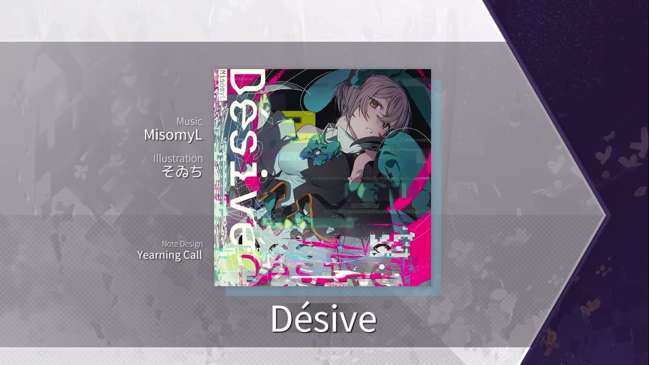 【Arcaea】 Désive [Eternal 10+] Chart View