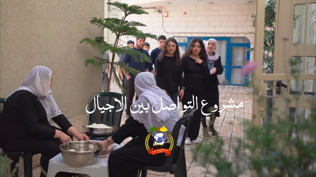 نكهة الحنين... تواصل بين الأجيال