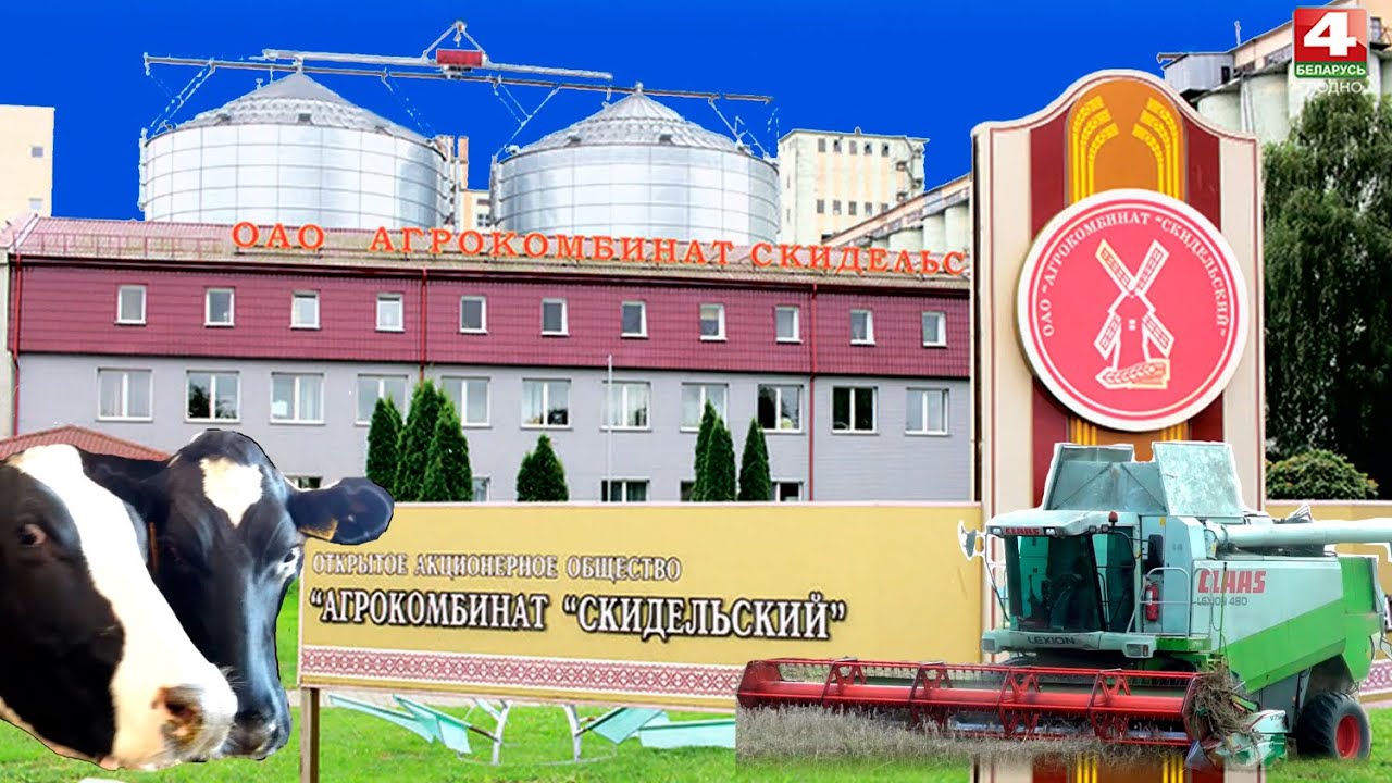 ОАО 