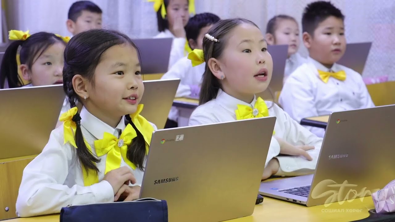 Сумын сургуулийн хүүхдүүд Eduten хөтөлбөрт хамрагдаж байна.