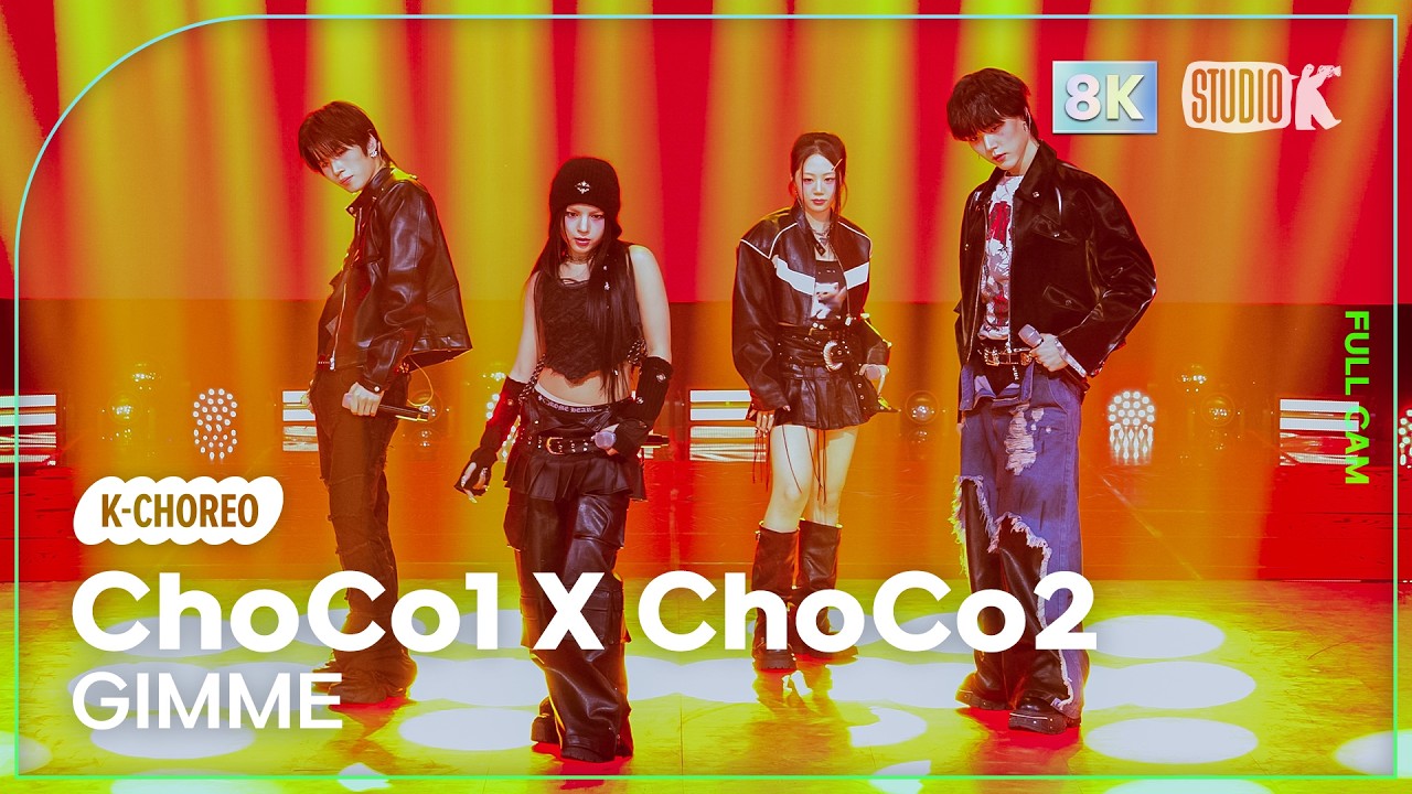 [K-Choreo 8K] 초코원 X 초코투 직캠 'GIMME' (ChoCo1 X ChoCo2 Choreography) @MusicBank 260227