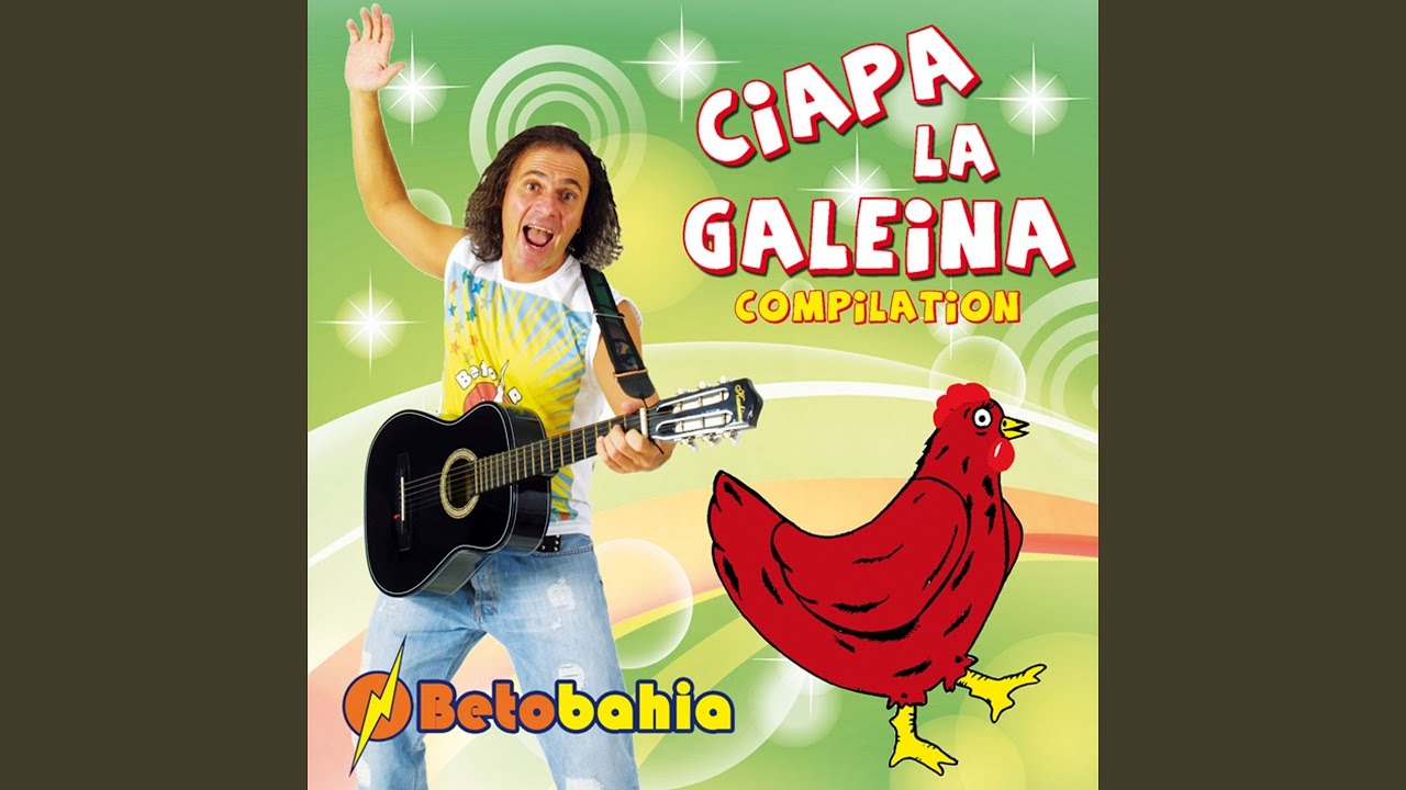 L'onda baraonda
