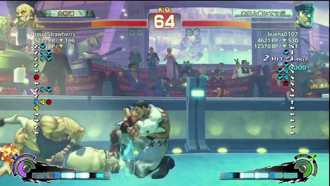 ProudStrawberry [Gouken] VS buena0107 [Dictator] - AE2012 720p HD