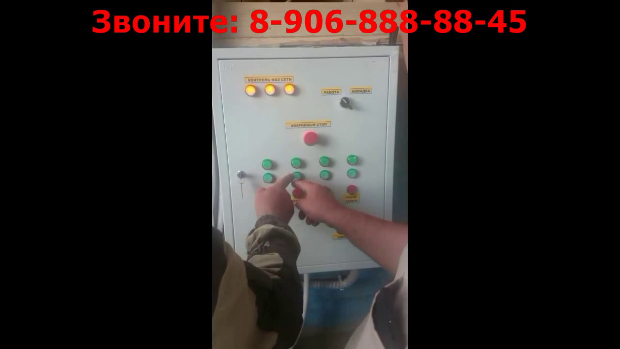 Первый запуск ЗЕРНО ОЧИСТИТЕЛЬ АСТРУМ 45 на ЗАВ 40. Краснодарский край.
