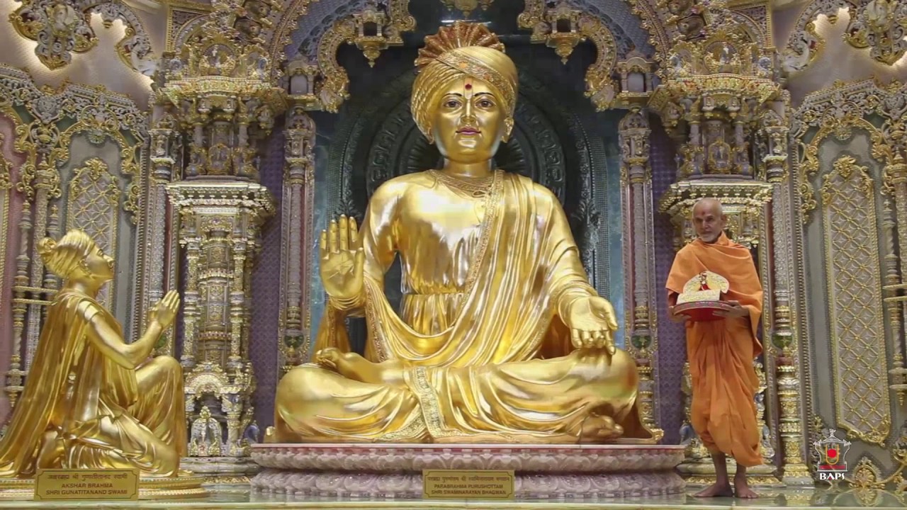 Aapane yad karava