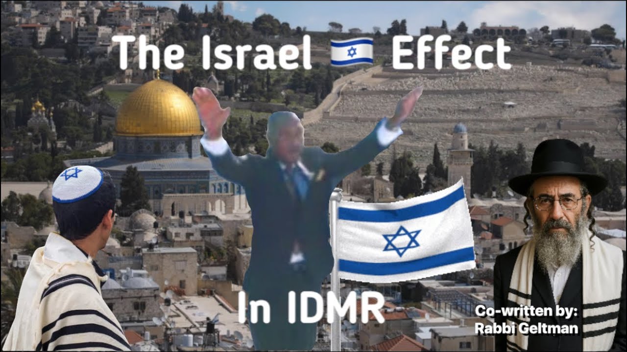 The Israel Effect in IDMR