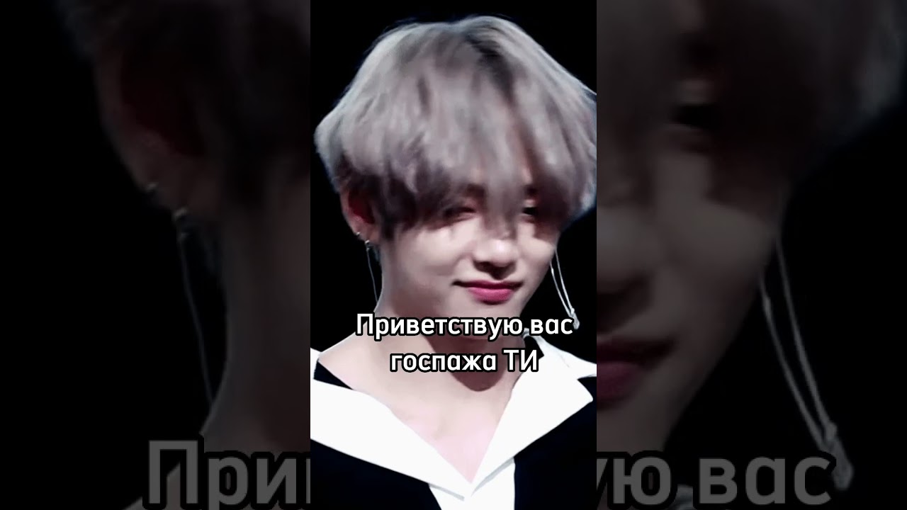 Фф 