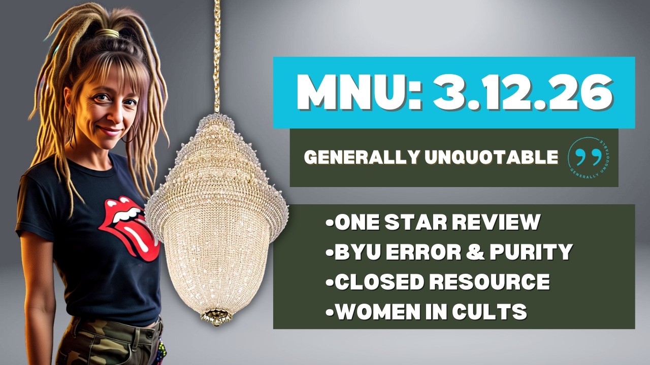 Новости мормонской церкви | 12 марта 2026 г. 🪔