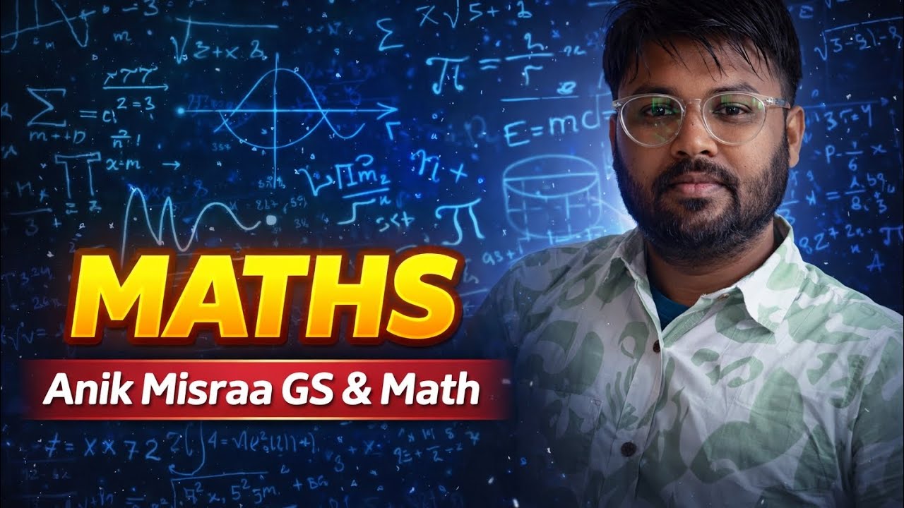 Maths PYQ solutions Class#train#ntpc #maths #railwaygroupd #wbcs #mts #ssc #ssccgl 