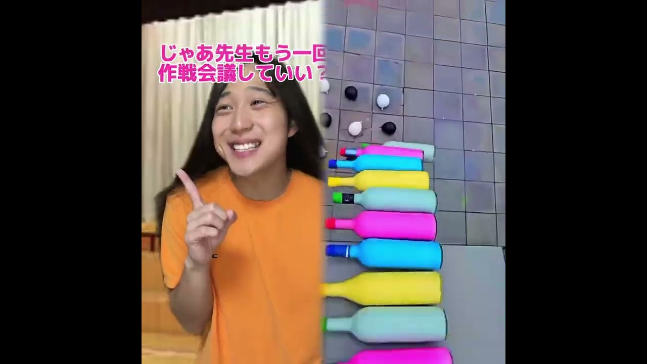 必見コレクションPOV 最高の作品  🥉ASMR リラックスストーリーコレクション | TikTok の POV コレクション #あるある #小学生 #おすすめ #ともきアワード#foryou#fyp