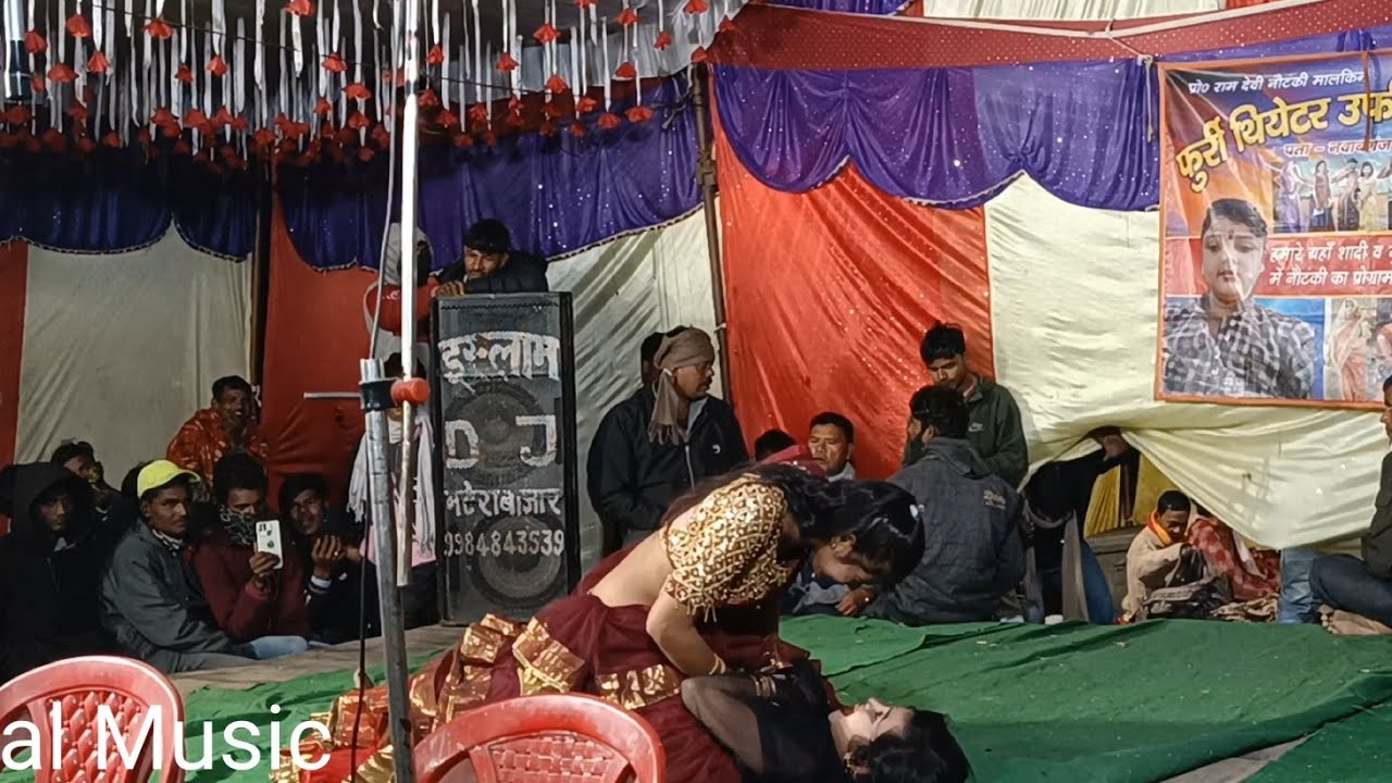 😂सास पिए बीड़ी ससुर पिए गांजा नौटंकी डांस/हंसी मजाक से भर पूर विडियो/महेक एंड सपूना का कंपटीशन डांस