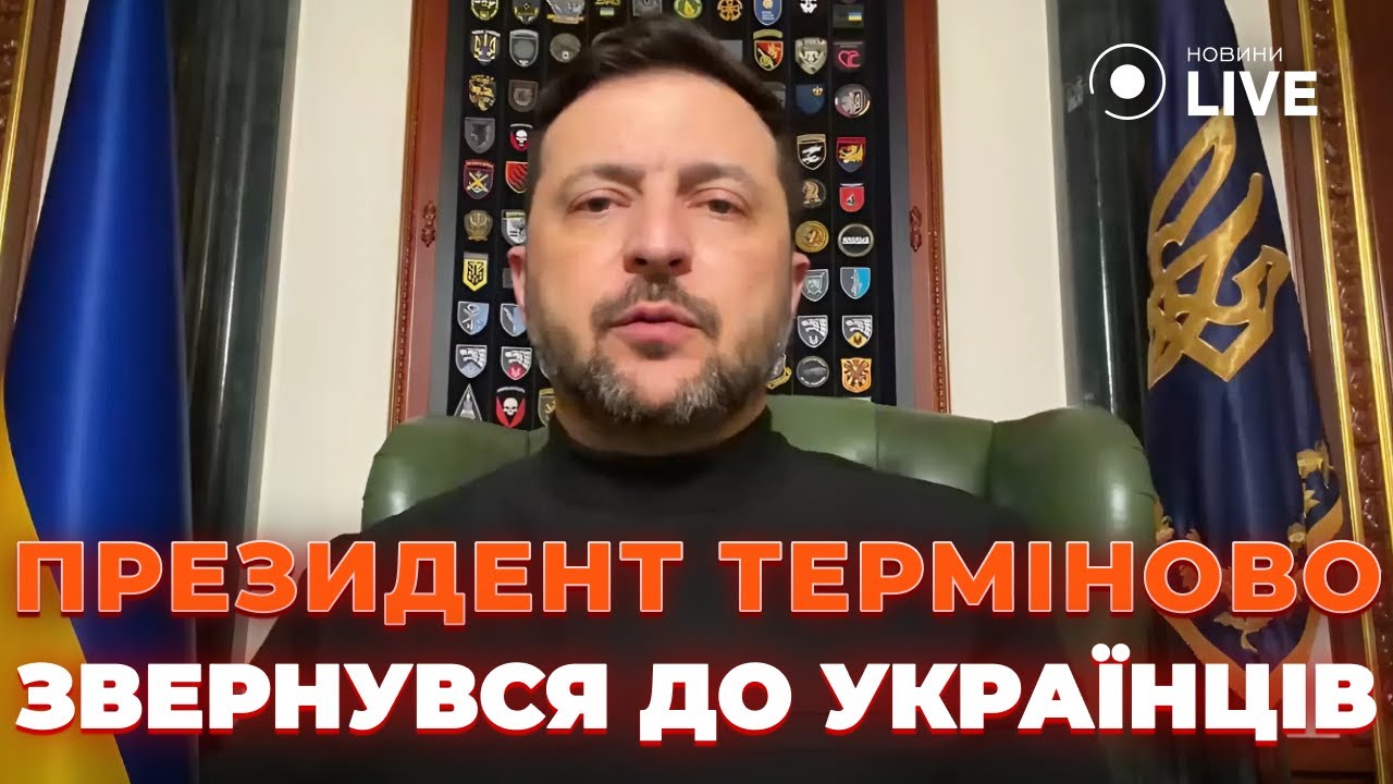 ⚡ХОЛОДОМОР В КИЕВЕ! Зеленский поставил СРОЧНУЮ задачу Кличко. Умеров раскрыл ДЕТАЛИ ПЕРЕГОВОРОВ