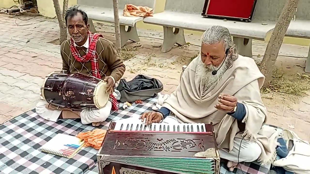ब्रह्मानन्द जी का पद पिया मिलन के काज आज जोगन बन जाऊंगी by गोपी चन्द ढोलक सदिक ३.२.२४