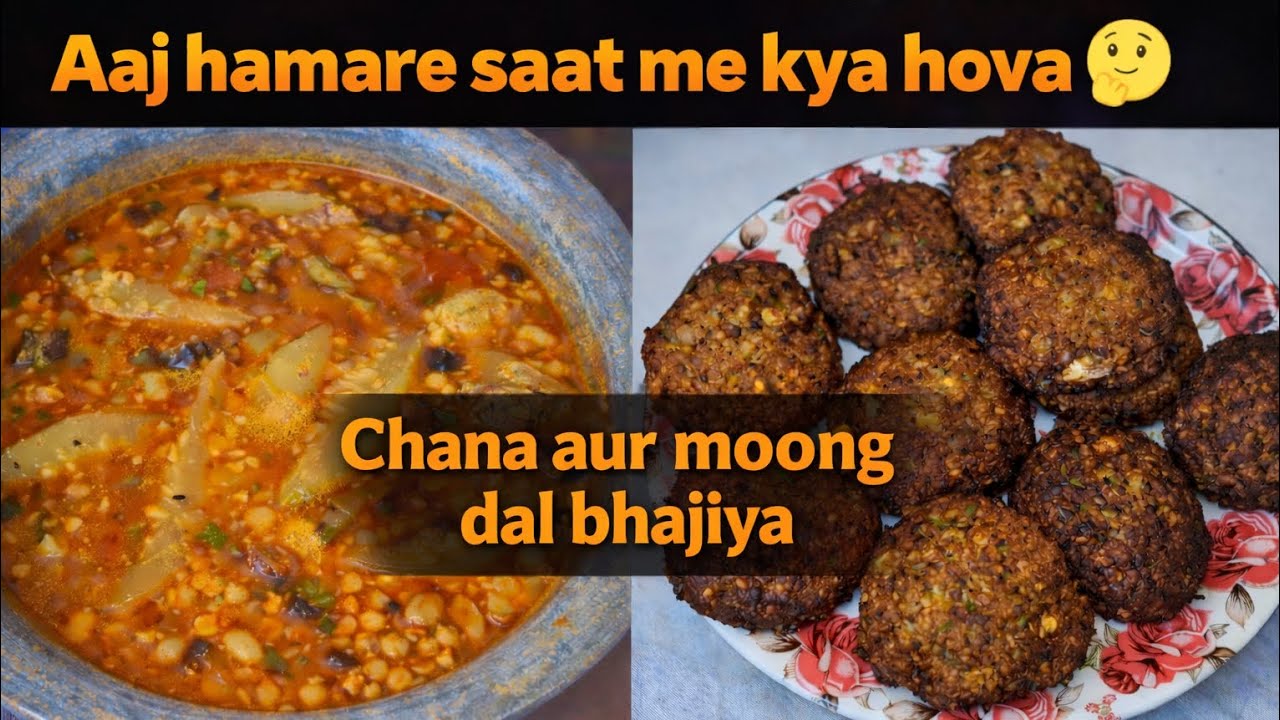 Aaj hamare Saat me ye kya hova🤔..Ramzan Day 8 vlog..Chana Aur moong dal bhajiya 👌
