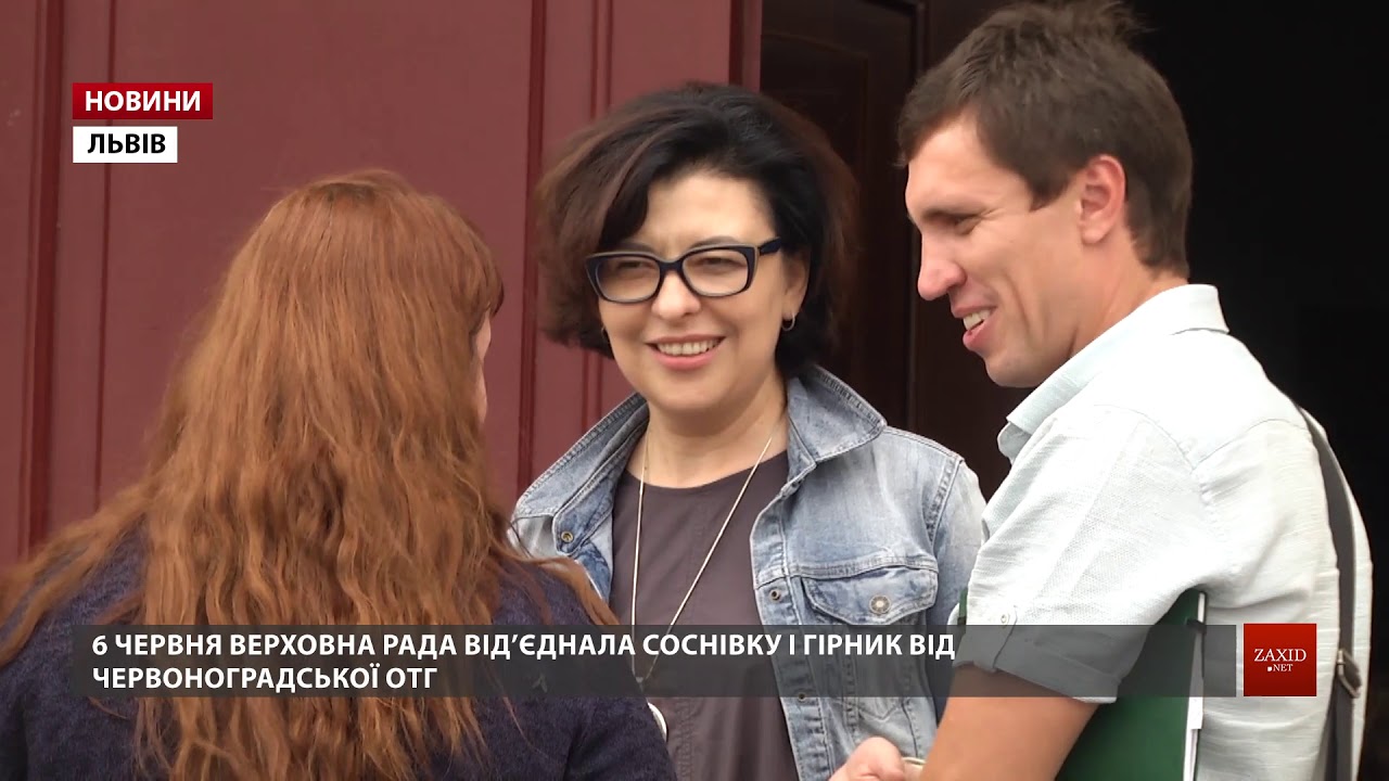 Від’єднана від Червоноградської ОТГ Соснівка готується до об’єднання з навколишніми селами