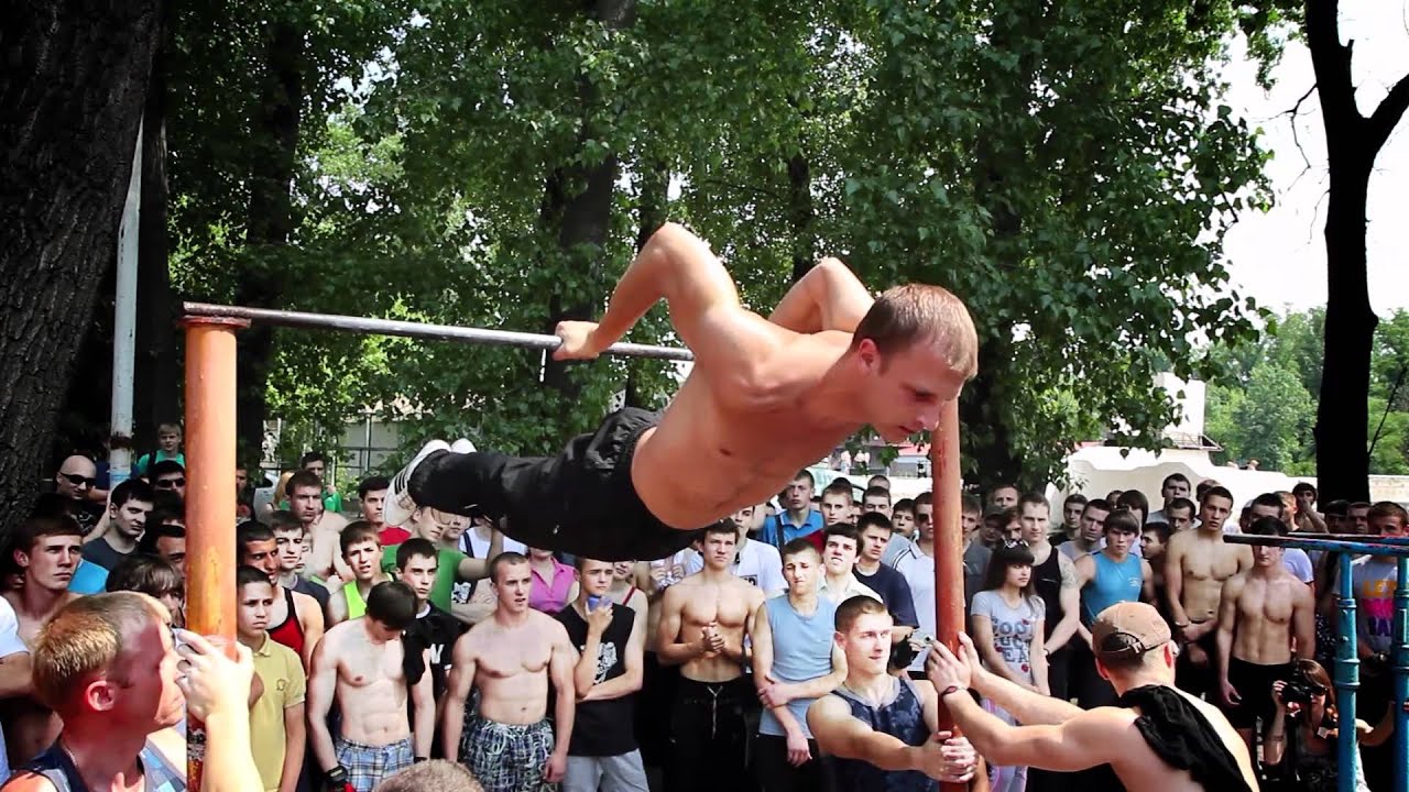 STREET WORKOUT