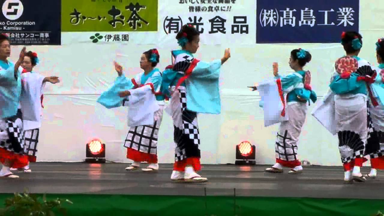 かみす舞っちゃげ祭り　神栖町民音頭＆大漁節