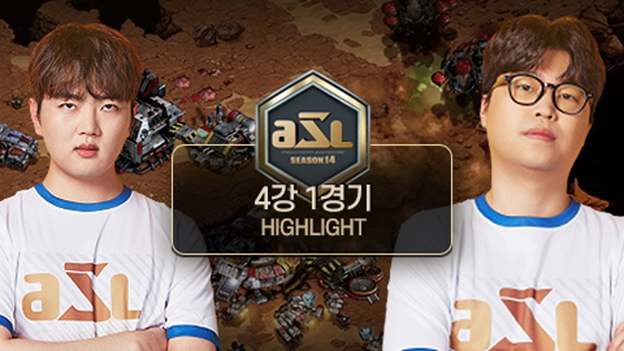 4강 1경기┃2022 ASL S14 하이라이트┃김지성(RoyaL), 김민철(SoulKey)