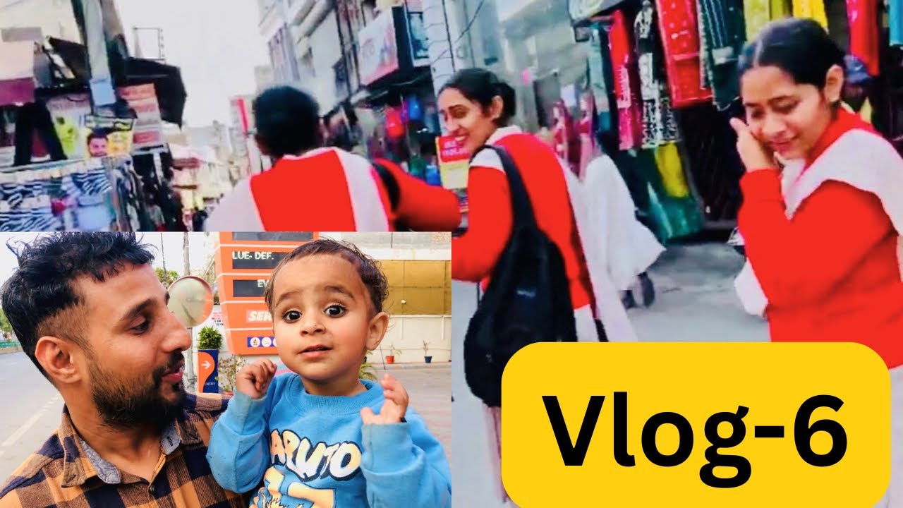  💪ਨਵੇਂ ਕੰਮ ਦੀ ਮਿਟਿੰਗ #vlog 6 | First Day Experienc😛।#dailyvlog @preetxofficial #trending 