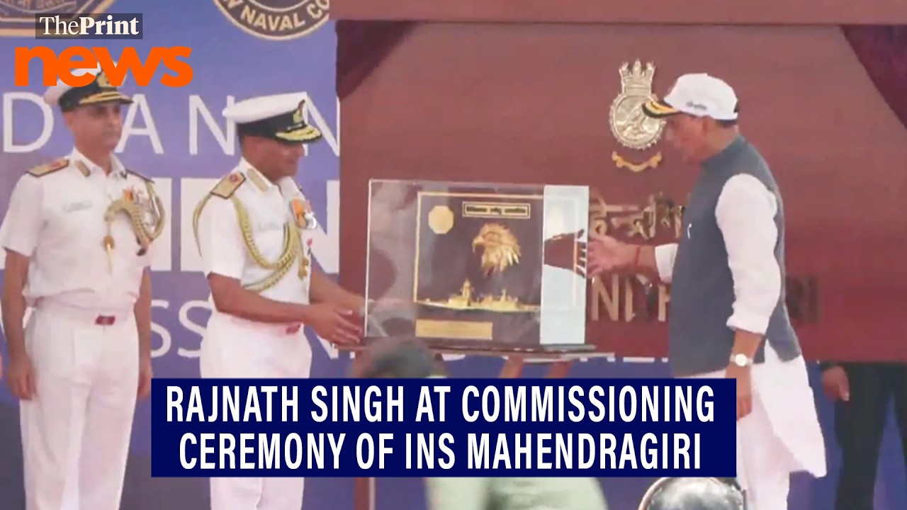 Rajnath Singh attends commissioning ceremony of INS Mahendragiri at Visakhapatnam Naval Dockyard